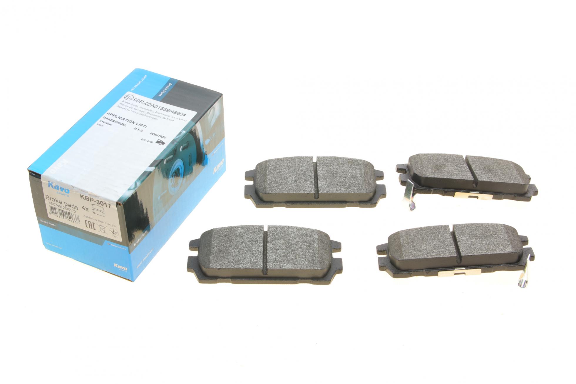 KBP3017 KAVO PARTS